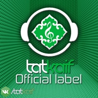 ТАТАРЧА КАЕФ(official label)