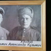 Удодов Александр, Россия, Николаевск
