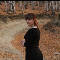 Бахарева Кристина, Россия