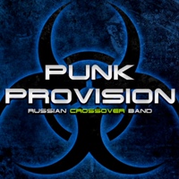 Provision Punk, Россия, Москва