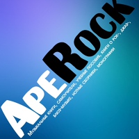 ApeRock: музыкальные издания, самоучители, ноты