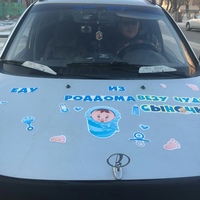 Оберемко Андрей, Казахстан, Кокшетау