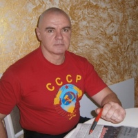Могилко Вадим, Россия, Евпатория