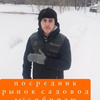 Махмаджонов Али, Россия, Москва