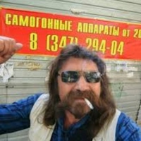 Наливкин Виктор, Россия, Санкт-Петербург