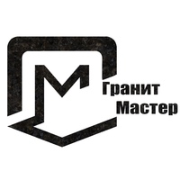 Мастеров Гранит, Россия, Магнитогорск