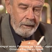 Павловский Иван