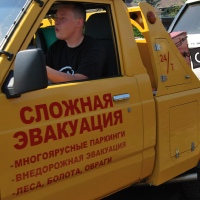 Эвакуаторщик Лёха, Россия, Москва