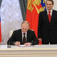 России Президент, Россия, Москва